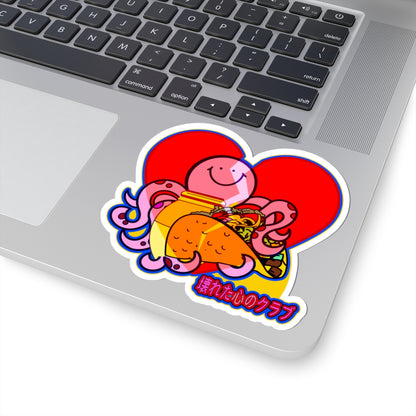 Tako Tsubo, Broken Hearts Club Sticker, Cardiac Nurse Gift, Cath Lab Humor, Heart Health Awareness Decal