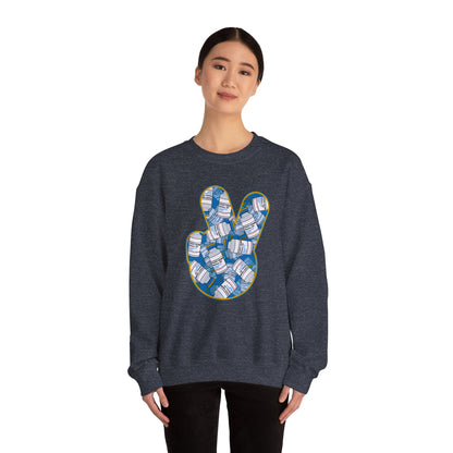 Peace and Quiet Sweatshirt,  Propofol Humor for Healthcare Pros, Great Gift for Nurses, ICU Nurses, CRNA's