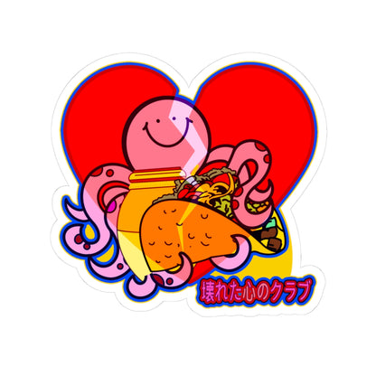 Tako Tsubo, Broken Hearts Club Sticker, Cardiac Nurse Gift, Cath Lab Humor, Heart Health Awareness Decal